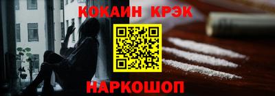 винт Лесосибирск