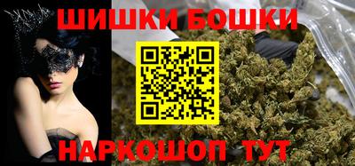 меф Ливны