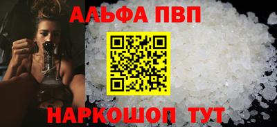 марихуана Ликино-Дулёво