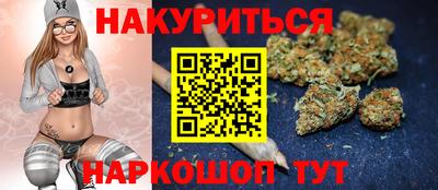 винт Лесосибирск