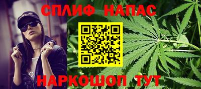 винт Лесосибирск