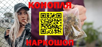 винт Лесосибирск