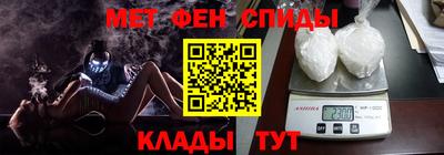 марихуана Ликино-Дулёво