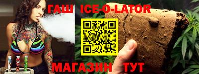 марихуана Ликино-Дулёво