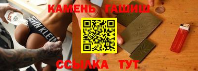 винт Лесосибирск