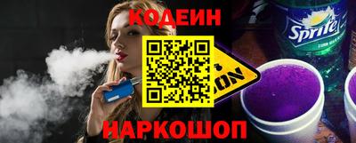амфетамин Малгобек