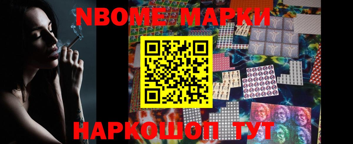 LSD-25 экстази  LSD-25 экстази кислота  OMG маркетплейс  ЛСД экстази кислота  Джанкой  Вход с VPN 